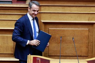 kyriakos